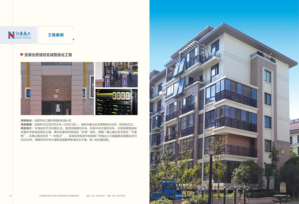 ���պϷ������������ܻ�����