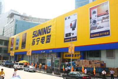 ������������·�����ܻ�����