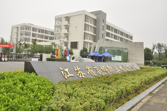 ����ְУ���ܻ�����