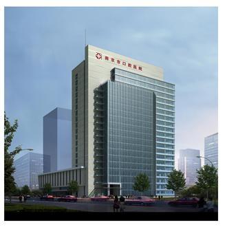 �Ͼ��п�ǻҽԺ��������