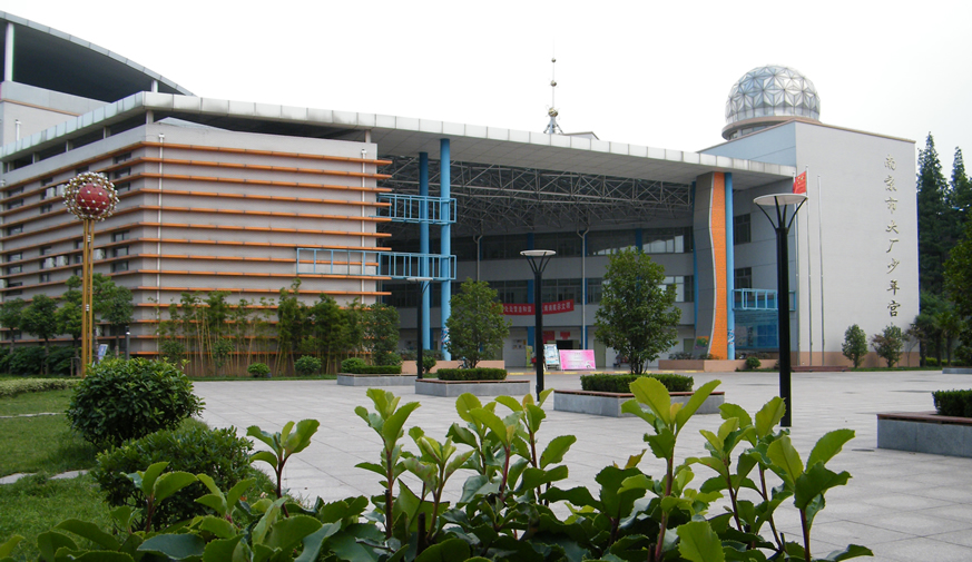 �Ͼ���ѧ��ҵ԰����Сѧ����ȫ���������ܻ�����