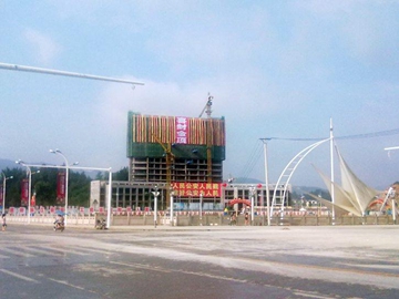 �����й����ַ���ѵ���������ܻ�����